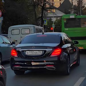 Mayli (Orginal mix )