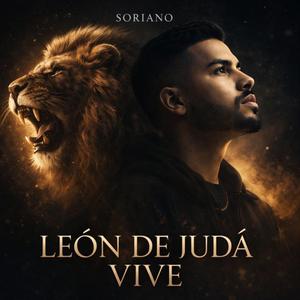 Leon De Juda