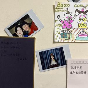 你是世界赠予我的恩赐 伴奏