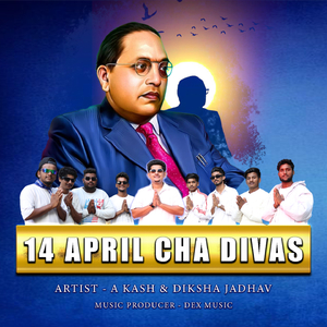 14 APRIL CHA DIVAS