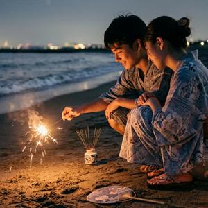 夏の思ひ出