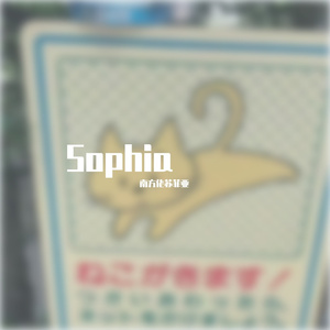 你的酒馆对我打了烊