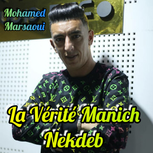 La Verite Manich Nekdeb