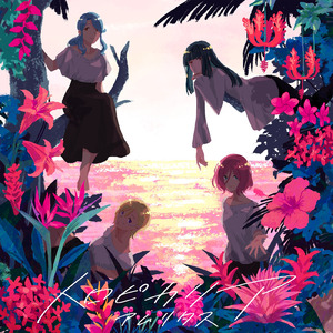 くちびるに薔薇