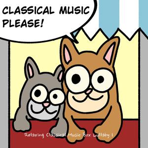 Grieg Solveig`s Song