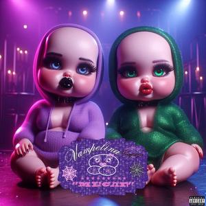 Lopni Etu Kisku Jirnoy Chernoy Mamushi - Daylight (feat. Zvezdusya) (Outro)