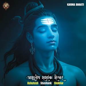 Ashutosh Shashank Shekhar