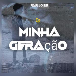 Colabora (PAULLO 25 x Dini Skill)