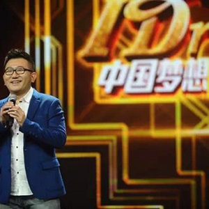 微光（翻自 华晨宇）