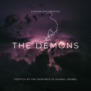 Demon Prostrate