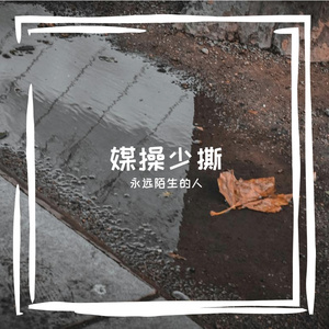 缚航克赝爸宜