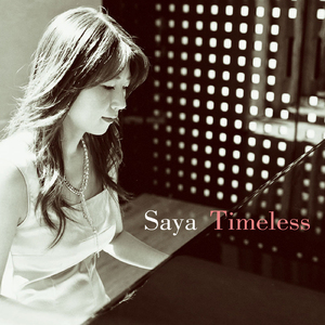 ジムノペティ 第1番