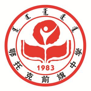 从这里走向世界