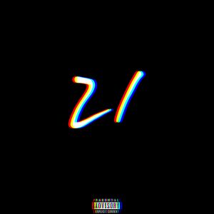 听不懂我写的就快去听民谣吧