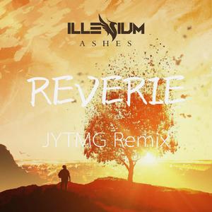 Reverie(Remix)