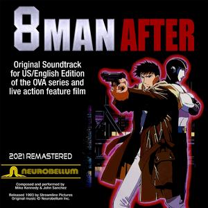 8 Man After (feat. DJ Skavenger) (2010 remix) (2010 remix)