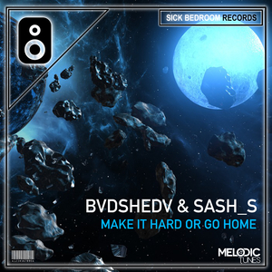 Make It Hard Or Go Home