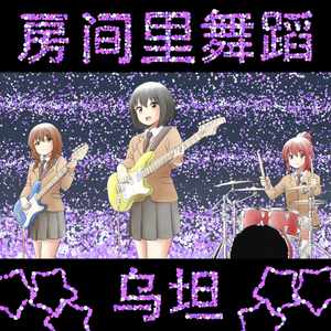 九十年代的游戏