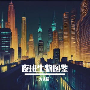 灵动菡萏