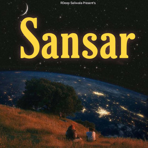 Sansar