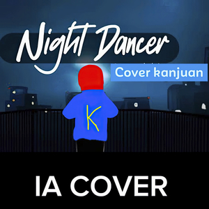 Night Dancer (Versión IA)