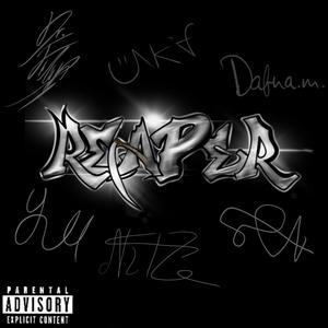 הכל בסדר (feat. יוני הס & ליאת דובדבני)