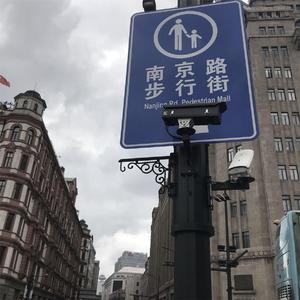 如果云层是天空的一封信(男生版)