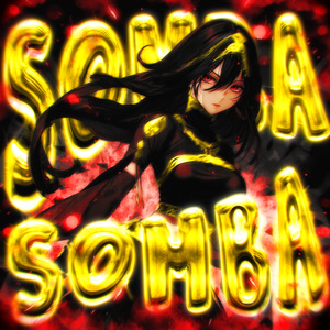 SOMBA SOMBA (Sped Up)