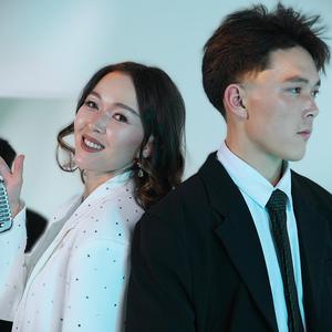 Erekshesyn (feat. Akhmet)