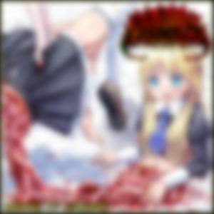 Nesoberi of Human Skin [W E E B G R I N D]