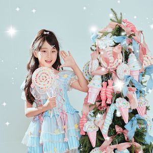 手心的星火（伴奏）