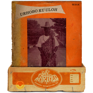 Wa Haro Oshare / Urhobo Ku Uloh (2024 Remaster)