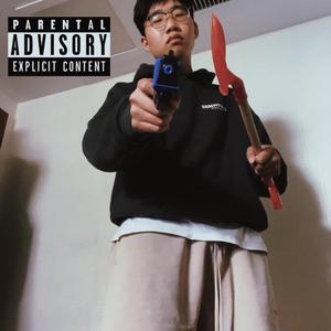 校园艺术家（Proad by.j3lvlYounger）