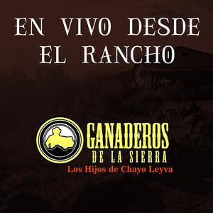 Popurri Rancheritas: Sabiendo Quien Era Yo / Siete Veredas / La Pila de Agua / Trigueña Hermosa / Los Arroyuelos
