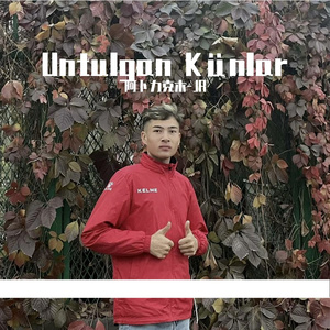 Untulgan Künlar