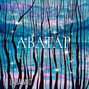 Аватар