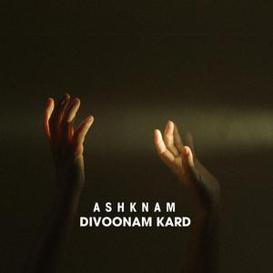 Divoonam Kard