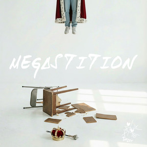 Megastition