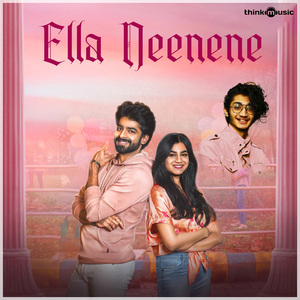 Ella Neenene (From "KTM")