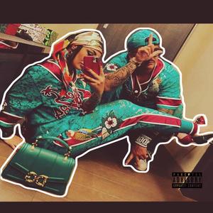 SI TE NE VAJE (feat. Paky Marinó & MDV)