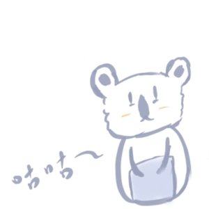 不打烊 prod by 船长