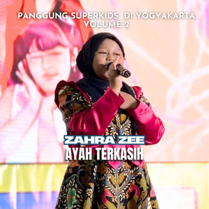Ayah Terkasih (Panggung Superkids Di Yogyakarta Volume 2)