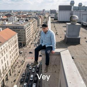 С друзьями по району