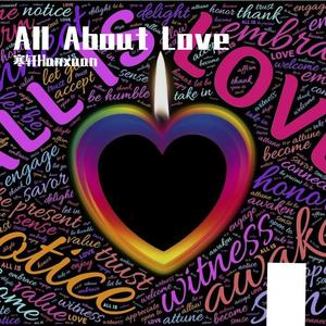 Lonely（Prod.by August Wu）