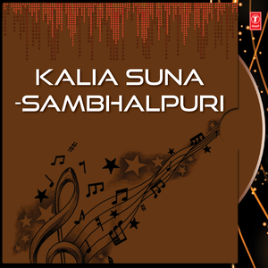 Bainsi Madhura