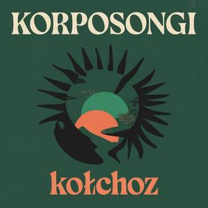 Korpobiografia (korposongi)