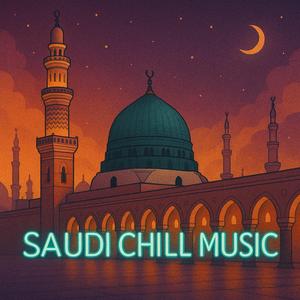 Saudi Oud Chill – Riyadh Smooth Flow