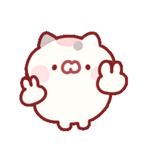 我爱你（cover锦零）