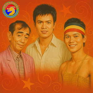 កុំព្រមនឹងគេចោលបង