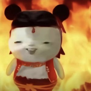 未寄的信